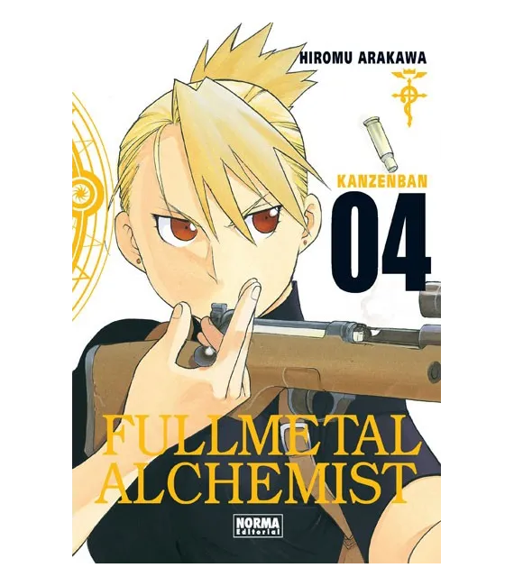 Fullmetal Alchemist Kanzenban Nº 04 (de 18)