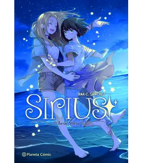 Planeta Manga: Sirius