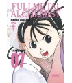 Fullmetal Alchemist Kanzenban Nº 07 (de 18)