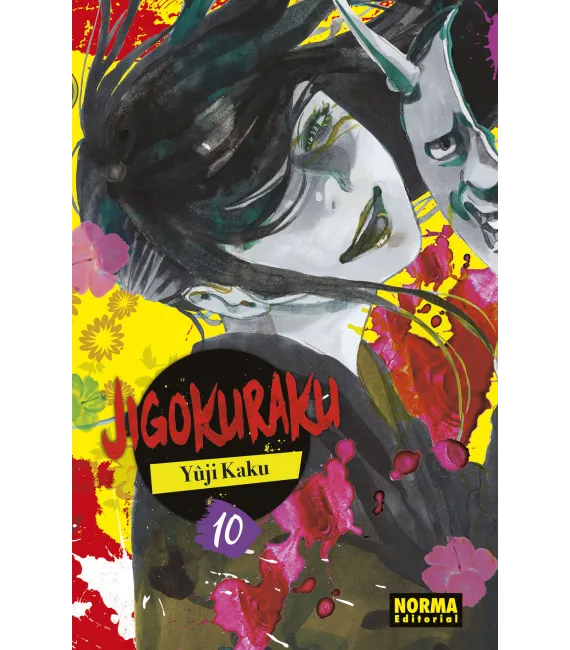 Jigokuraku Nº 10 (de 13)