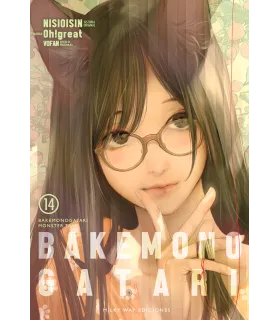 Bakemonogatari Nº 14