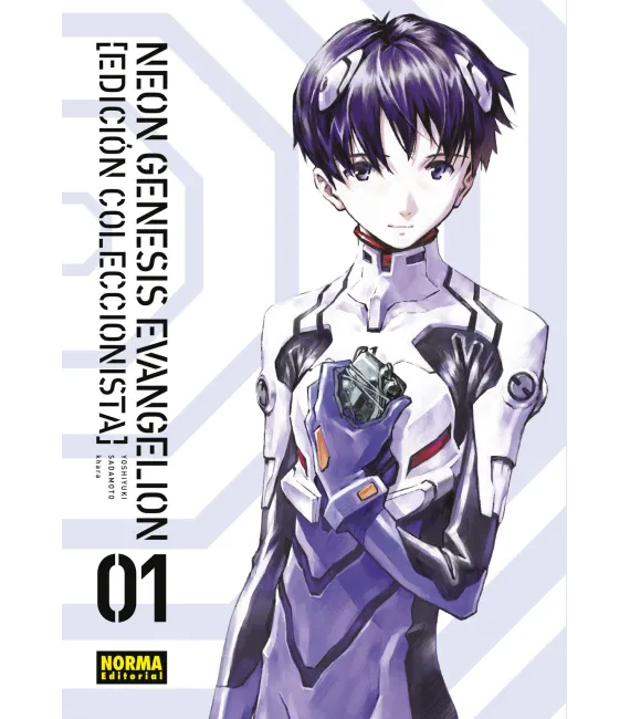 Neon Genesis Evangelion (Ed. Coleccionista) Nº 1 (de 7)