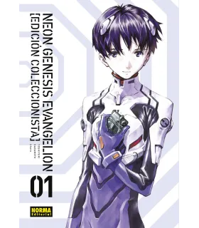 Neon Genesis Evangelion (Ed. Coleccionista) Nº 1 (de 7)