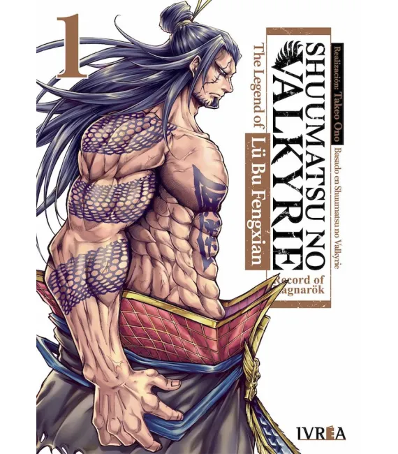 Shuumatsu no Valkyrie: The Legend of Lu Bu Fengxian Nº 1 (de 7)