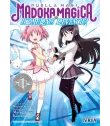 Puella Magi Madoka Magica: Homura's Revenge! Nº 1 (de 2)