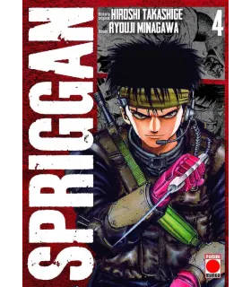 Spriggan Nº 4 (de 8)