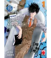 El Misterio Prohibido de Ron Kamonohashi Nº 01