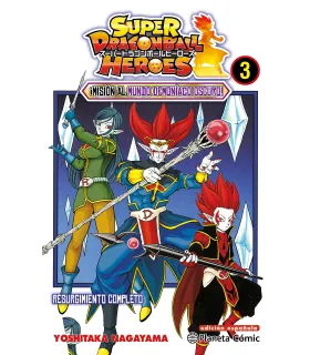 Super Dragon Ball Heroes Nº...