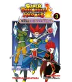 Super Dragon Ball Heroes Nº 3 (de 3)