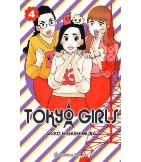 Tokyo Girls Nº 4 (de 9)