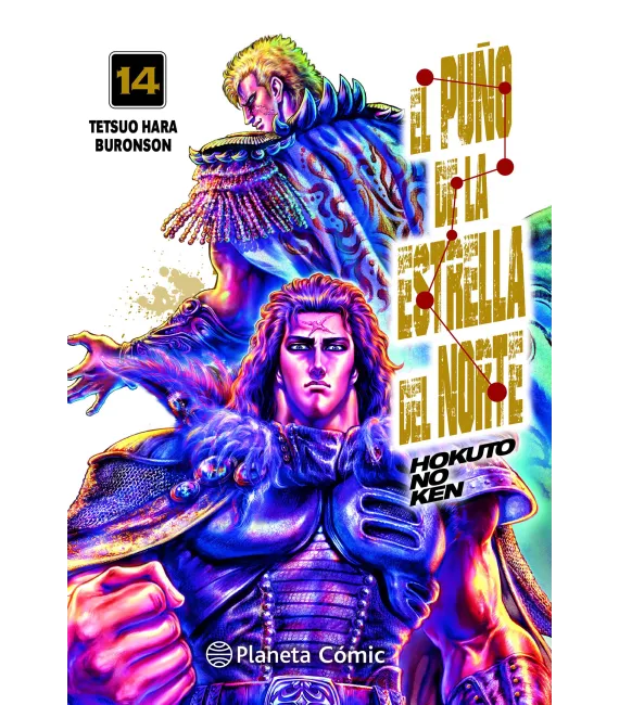 El puño de la Estrella del Norte Nº 14 (de 18)