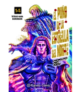 El puño de la Estrella del Norte Nº 14 (de 18)