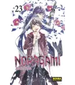 Noragami Nº 23 (de 27)
