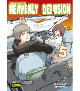 Heavenly Delusion Nº 05