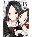 Kaguya-sama: Love is war Nº 15