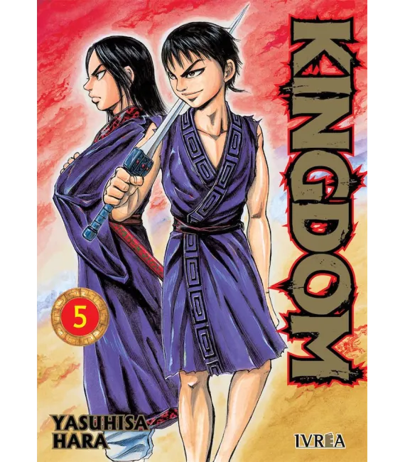 Kingdom Nº 05
