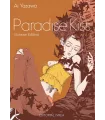Paradise Kiss (Glamour Edition) Nº 4 (de 5)