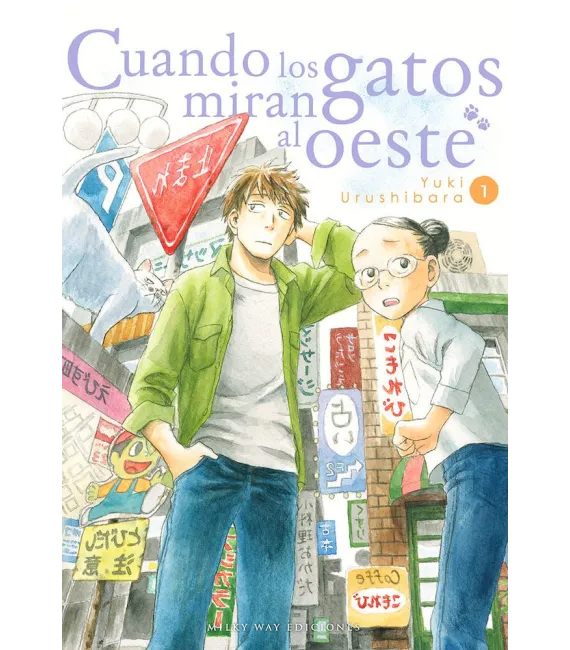 Cuando los gatos miran al oeste Nº 1 (de 3)