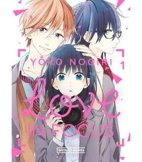 Love in Focus Nº 1 (de 3)