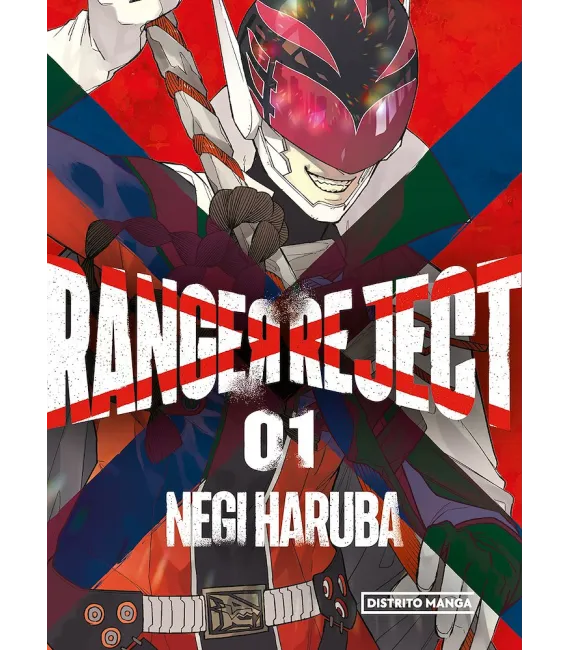 Ranger Reject Nº 01