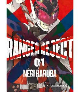 Ranger Reject Nº 01