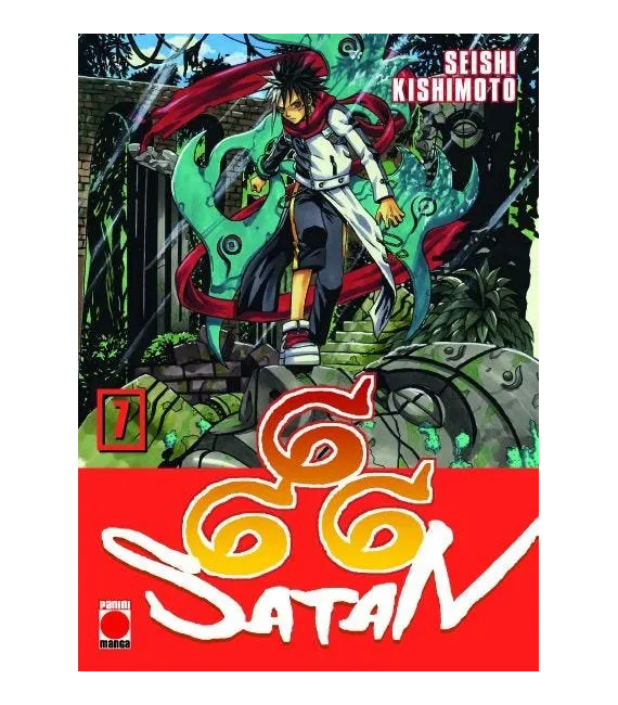 Maximum 666 Satan Nº 7 (de 9)