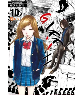 Gift Plus Minus Nº 10