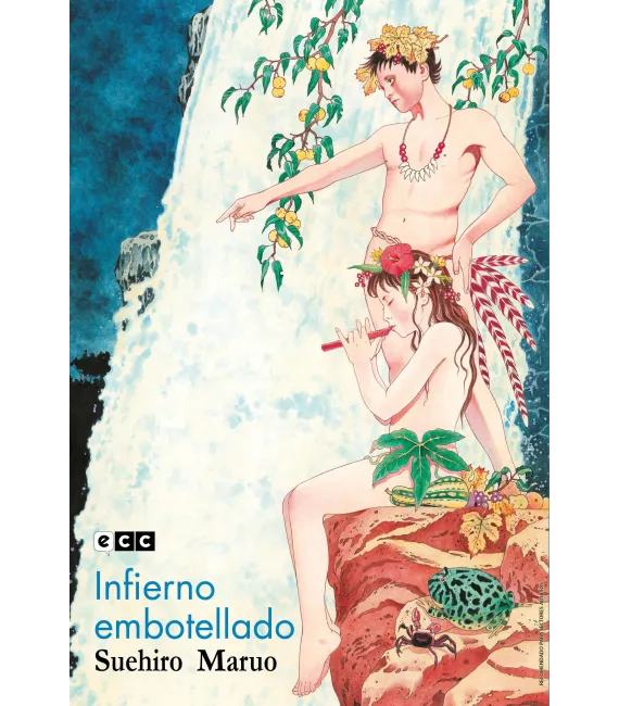 Infierno embotellado (Flexibook)