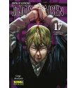 Jujutsu Kaisen Nº 17