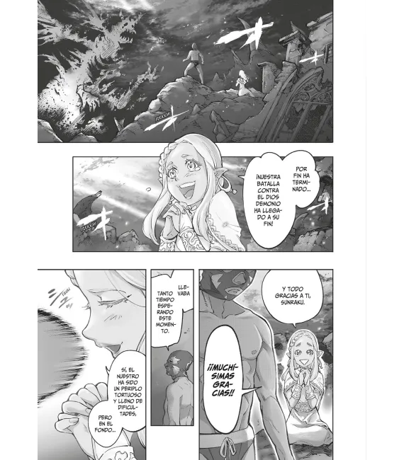 Shangri-la Frontier Nº 01