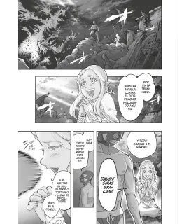 Shangri-la Frontier Nº 01 (Expansion Pass)