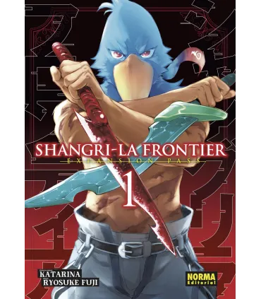 Shangri-la Frontier Nº 01 (Expansion Pass)