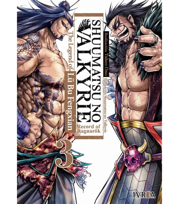 Shuumatsu no Valkyrie: The Legend of Lu Bu Fengxian Nº 3 (de 7)