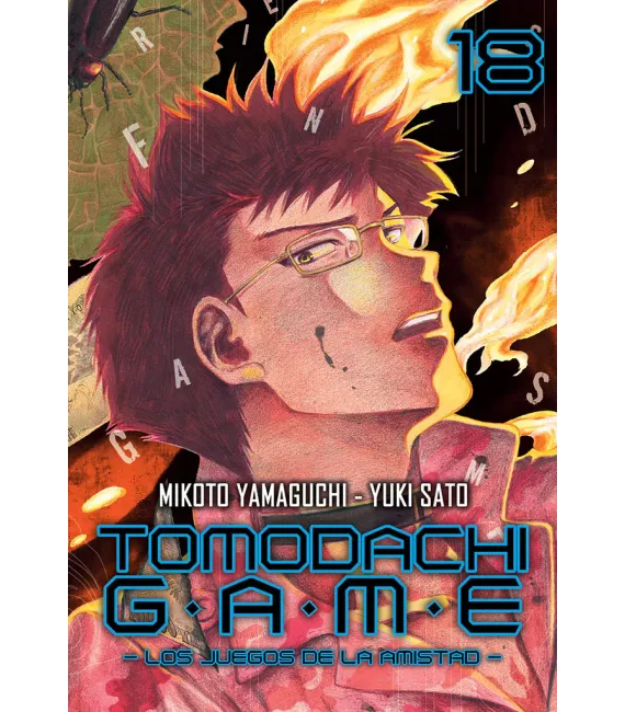 Tomodachi Game Nº 18 (de 26)