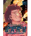 Tomodachi Game Nº 18