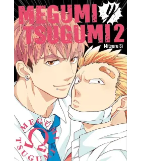 Megumi y Tsugumi Nº 02