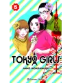 Tokyo Girls Nº 5 (de 9)