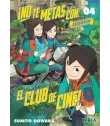 No te metas con el Club de Cine -Eizouken- Nº 04