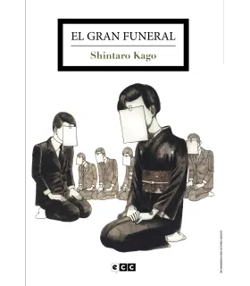 El gran funeral