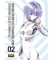 Neon Genesis Evangelion (Ed. Coleccionista) Nº 2 (de 7)