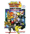 Super Dragon Ball Heroes: Universe Mission Nº 1 (de 2)