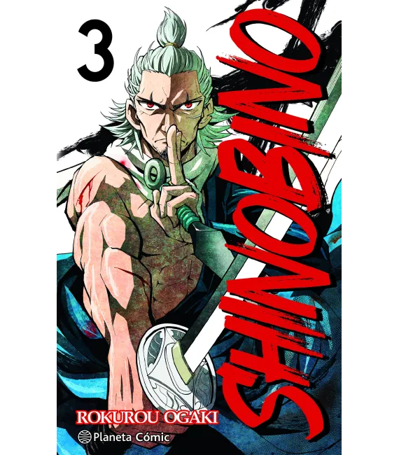 Shino Bi No Nº 3 (de 6)