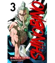 Shino Bi No Nº 3 (de 6)