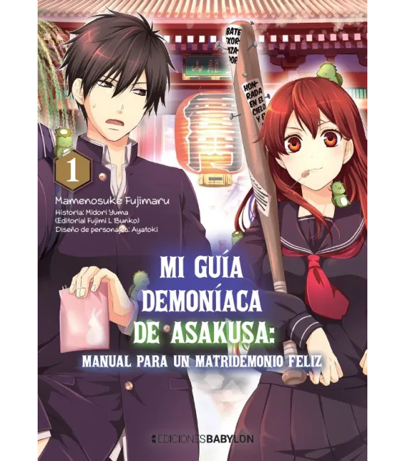 Mi guía demoníaca de Asakusa Nº 1 (de 6)