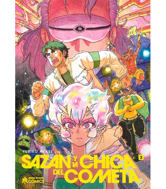 Sazan y la chica del cometa Nº 2 (de 2)