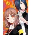 Kaguya-sama: Love is war Nº 16