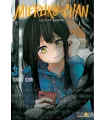 Mieruko-chan Slice of Horror Nº 03