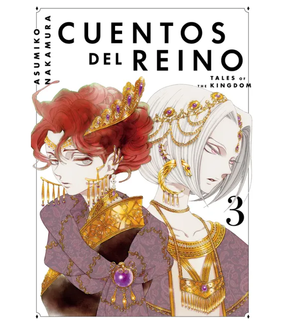 Cuentos del reino Nº 03