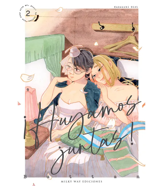 ¡Huyamos juntas! Nº 2 (de 3)