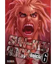Sun-ken Rock Nº 06 (de 12)